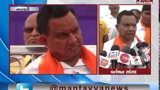 Navsari: 'Adivasi Vijay Vishwas Sammelan' was organized | Mantavya News