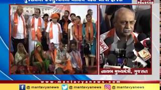 Patan: Dy CM Nitin Patel attends the BJP's Vijay Sankalp Sammelan | Mantavya News