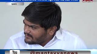 Ahmedabad: HC hearing on Congress leader Hardik Patel's petition to be held today