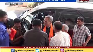 Gandhinagar: BJP's meeting organized at Kamalam for Patan LS seat | Mantavya News