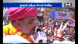 Ahmedabad: Exclusive Conversation with BJP chief Amit Shah during Rally