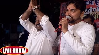 #विश्वकर्मा पूजा के अवसर पर गुंजन सिंह का मुम्बई में पहला शो हिट रहा #अंगद अकेला का डांस 2018