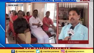 Ahmedabad:Akhil Bharatiya Jyotish Avam Vaastu Adhiveshan Sammelan was organized