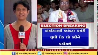 Ahmedabad: BJP's Dr Kirit Solanki to file nomination Today for LS Polls