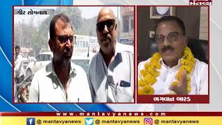 Bhagwan Barad's reaction on Supreme Court's decision on Talala By-Poll