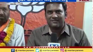 Anand: BJP gave LS ticket to Mitesh Patel | Mantavya News