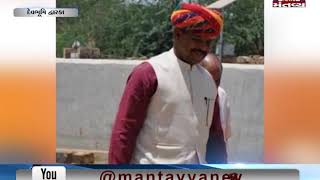 Dwarka: Congress' P.S Jadeja & Jetuben Songara will join BJP | Mantavya News