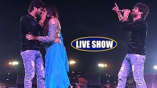 Live Show खेसारी लाल ने पूर्णिया बिहार में शो दौरान दर्शको से अपने दिल के दर्द का खुलासा  किया  2018