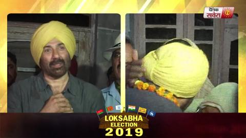 Video- शहीद Families के साथ Dinanagar के Villages में Meeting करने पहुंचे Sunny Deol