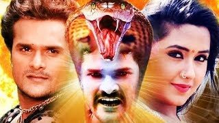 New  Bhojpuri  Action  Full  HD  Movie  |  Bhail  Pyar  Nachaniya  Se  |  Khesari  Lal  Yadav,Kajal  Raghwani