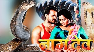 Bhojpuri  New  Movie  -  Phool  Aur  Kaante  -Khesari  Lal  Yadav,  Kajal  Raghwani  Bhojpuri  Action  Movie  Full