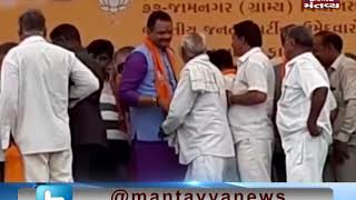 Dwarka: Congress District Panchayat President P.S Jadeja joins BJP | Mantavya News