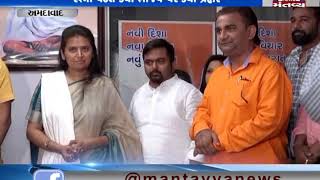 Ahmedabad: Reshma Patel has joined NCP Today | Mantavya News