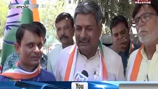Rajkot: Congress candidate Lalit Kagathara has filed nomination for LS Polls