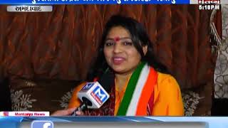 Gujarat: Congress gave LS ticket to Geeta Patel from Ahmedabad East seat