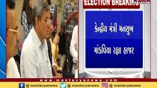 Ahmedabad: BJP candidate Hasmukh Patel has filed LS Polls nomination for LS Polls