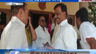 Kheda: Congress candidate Bimal Shah has filed nomination for LS Polls Today