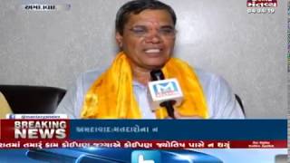 Ahmedabad: Conversation with BJP's Hasmukh Patel | Mantavya News