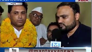 Bharuch: Conversation with Congress' Sherkhan Pathan | Mantavya News