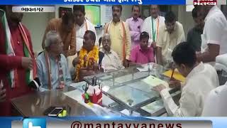Bhavnagar: Congress candidate Manhar Patel has filed nomination form for LS Polls