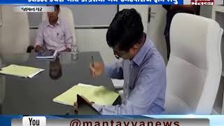 Jamnagar: Congress candidate Mulubhai Kandoriya yesterday filed nomination for LS Polls