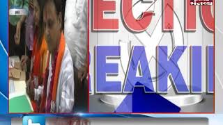 Gandhinagar: Congress raised issue of 2 affidavits in nomination form of BJP chief Amit Shah