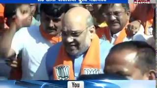 Ahmedabad: BJP chief Amit Shah's roadshow reached Vejalpur | Mantavya News