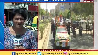 Ahmedabad: BJP president Amit Shah takes out roadshow | Mantavya News