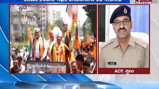 Surat: BJP & Congress workers filed Police complaint against each other