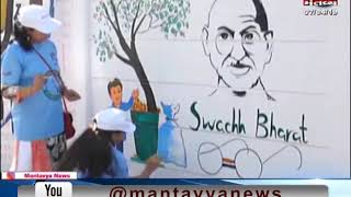 Wall Painting for Voter Awareness in Surat | Mantavya News