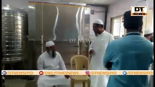 1000Liters Mineral Water Plant Installed By Safa Baitul Maal | DT NEWS