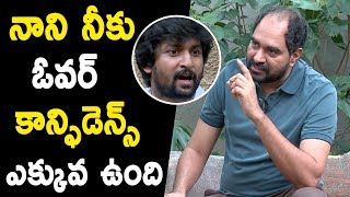 Director Krish Shocking Comments On Natural Star Nani Confidence ||Jersey Movie Interview