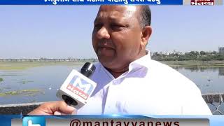 Surat: તાપી નદીમાં જળકુંભીનું સામ્રાજ્ય | Mantavya News
