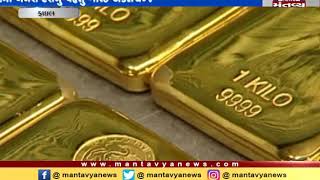 Government to introduce new gold policy | Mantavya News