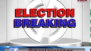 Mahisagar: Thakor Sena leaves Congress | Mantavya News