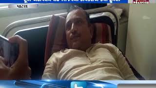 Patan: Former district president Bharat Arya of BJP attacked over old animosity