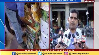 Ahmedabad: Health Department raids on vendors selling Mangoes in Paldi | Mantavya News