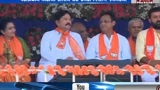 Junagadh: CM Vijay Rupani addresses 'Vijay Sankalp Sabha' | Mantavya News
