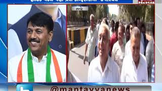 Congress' Amit Chavda & Hardik Patel held a Press Conference | Mantavya News
