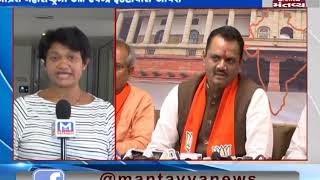 BJP's campaigning for Lok Sabha election in full swing - Mantavya News