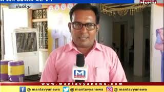 BJP LS candidate Gita Rathwa campaigns in Chhota Udaipur - Mantavya News
