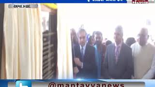 Ahmedabad:Justice Anant Dave & AJ Desai inaugurates New City Civil Court Building