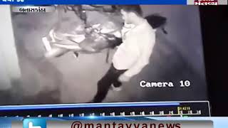 Caught on camera: Man steals bike from hospital - Mantavya News