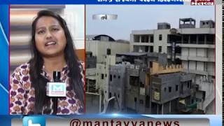 Gujarat to witness Unseasonal rains | Mantavya News