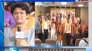 Mansa: Congress Taluka Panchayat's Vice-president & members joins BJP - Mantavya News