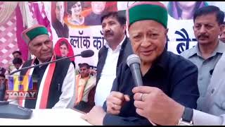 3 MAY N 4 Virbhadra Singh said that Congress will win all four seats in the state.