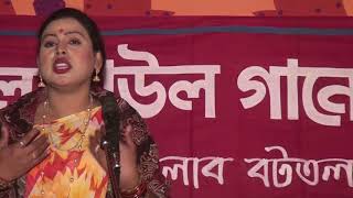 বাংলা  নাটক  “গান  পাগল  ফজলু”/  bangla  natok  2018