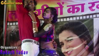 Super  hit  Song,  Bhojpuri  Orchestra  By  Sapna