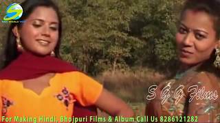 रात  सेजिया  पे  हमारे,  Bhojpuri  Romantic  Song  By  Singer  Poonam  Yadav,  Sahabdin