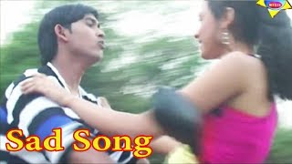 New  Bhojpuri  Sad  Song  जुदा  होके  तोहसे  रहल  कैसे  जाये,  Super  Hit  Bhojpuri  Geet